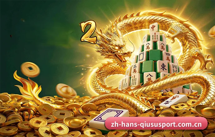 球速体育 APP - QS Sports